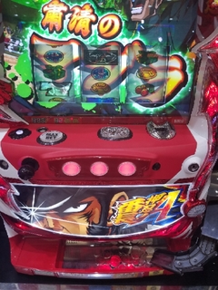 20180503184133847.jpg