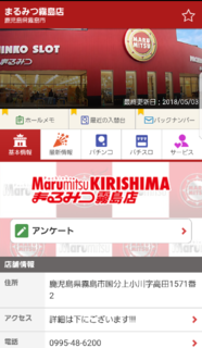 20180503203343748.png