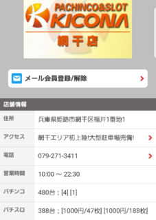 20180509201401951.png