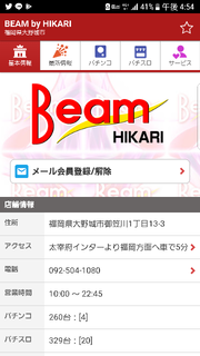 20180510222356111.png