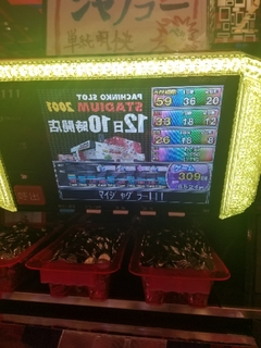 20180512215622391.jpg