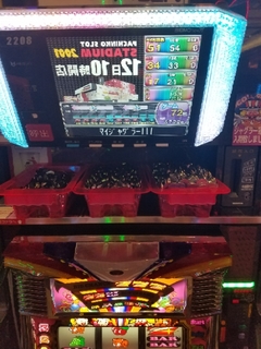 20180512215646563.jpg
