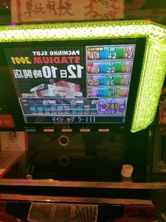 20180512215701156.jpg