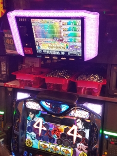 20180512215941249.jpg