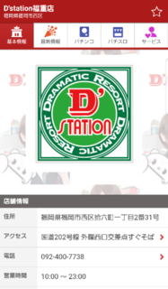 20180525000314147.png