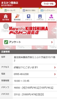 20180601193634058.jpg