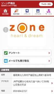 20180603214617910.jpg
