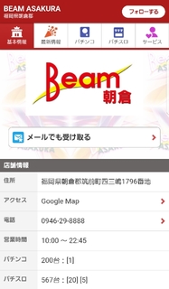 20180614203426467.jpg