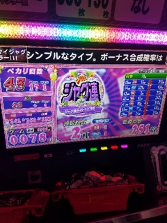 20180615204112767.jpg