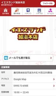 20180615220145755.jpg