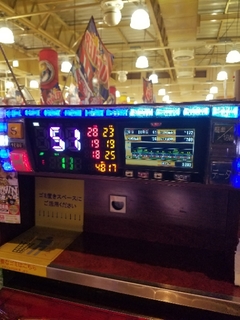 20180710010456675.jpg