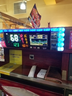 20180710010514930.jpg