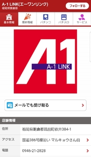 20180824211024738.jpg