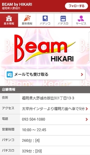 20180906212228078.jpg