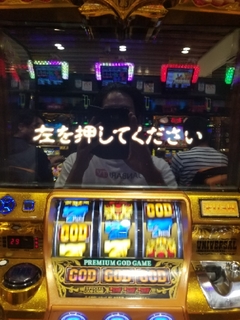 20180922212454615.jpg