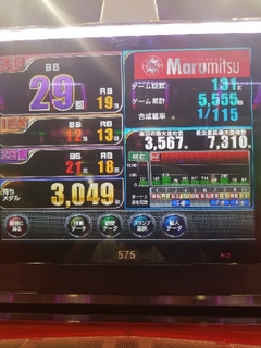 20181027222555088.jpg