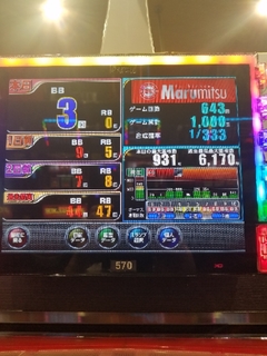 20181130191243255.jpg